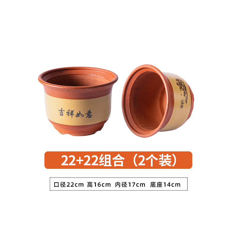 花盆陶瓷家用大号口径陶土花盆紫砂大花盆透气陶瓷盆绿植|undefined