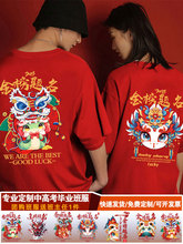 �и߿�t�������������ɫ�����Ϳ����������а�����ʦ�����