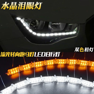 ��܇LED�������П�ü�􆢄Ӓ���ˮ���I�۟���s �����D�����R��