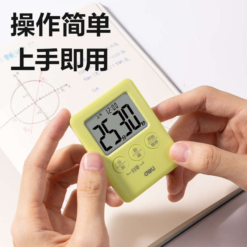 De Li LE209 temporizador de adsorción magnética temporizador de cocina multifuncional administrador electrónico de cuenta regresiva