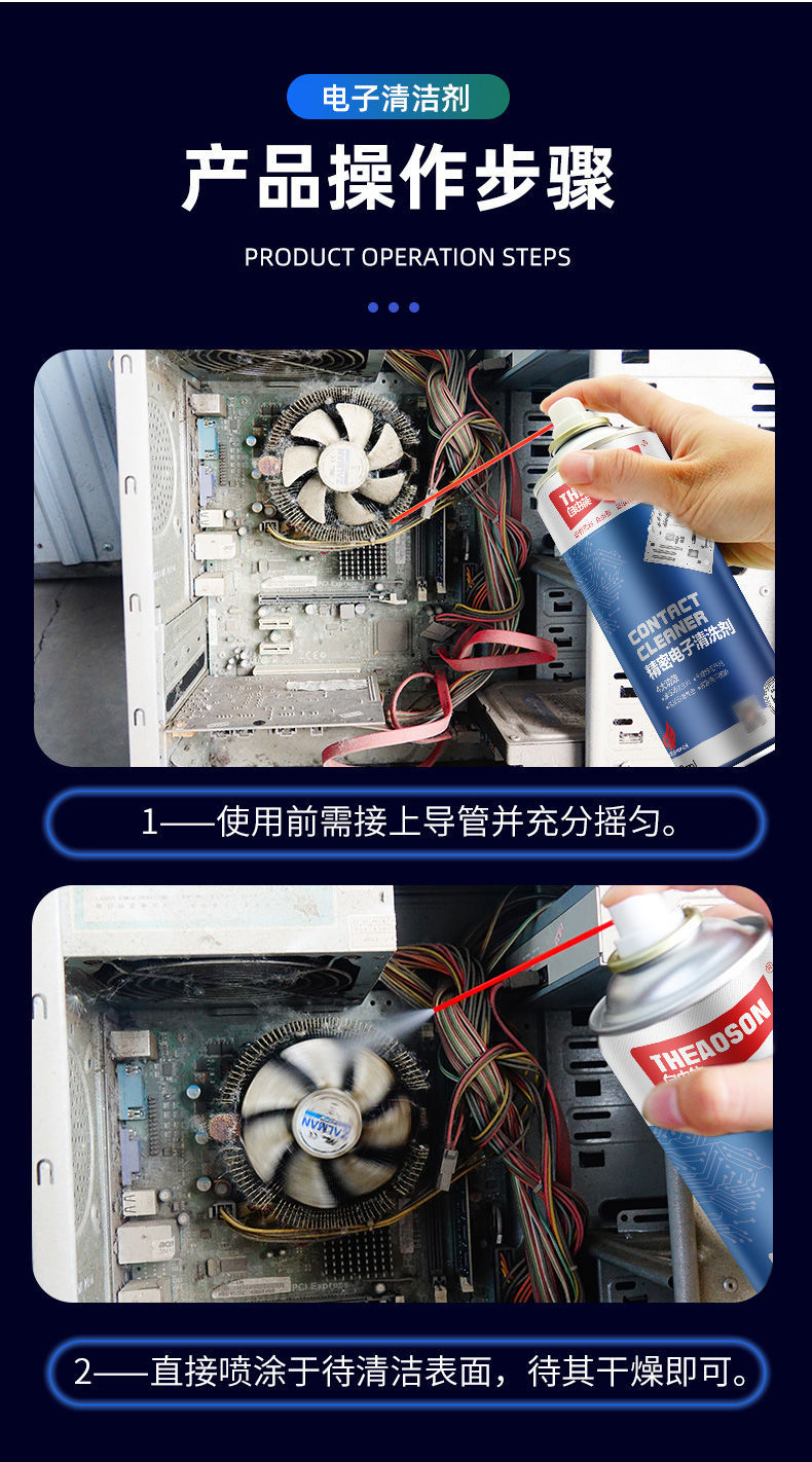 O1CN01glQxIr21pARs90CBj_!!3409937033-0-cib.jpg?__r__=1705397192595