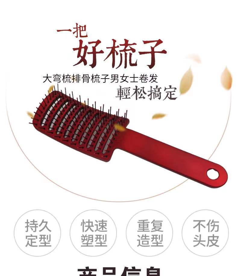 微信图片_2022012614051012