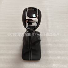 46720D8200 ��������KX3���������� �������� �ŵ�ͷ46720-D8200.