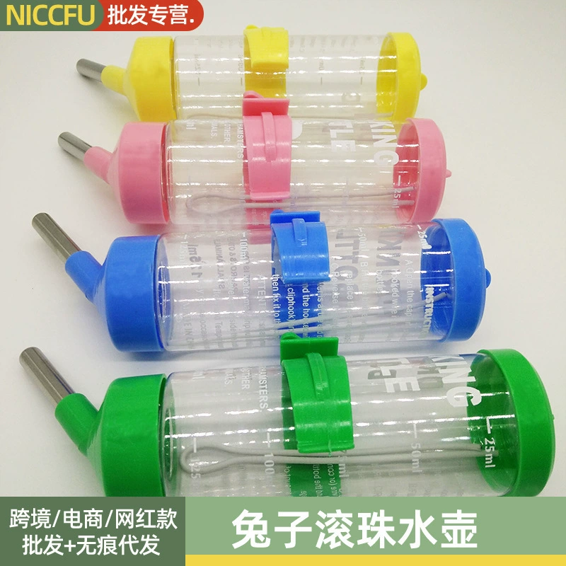 NC кролик мяч чайник Анти-укусы чайник кролик Домашнее животное простой висит клетка мяч чайник хомяк питьевой чайник