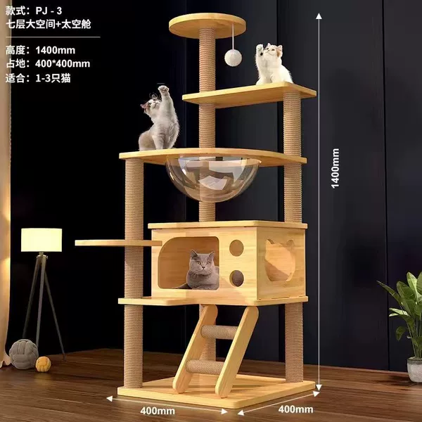 P-3【Full linen column】cat house/space capsule