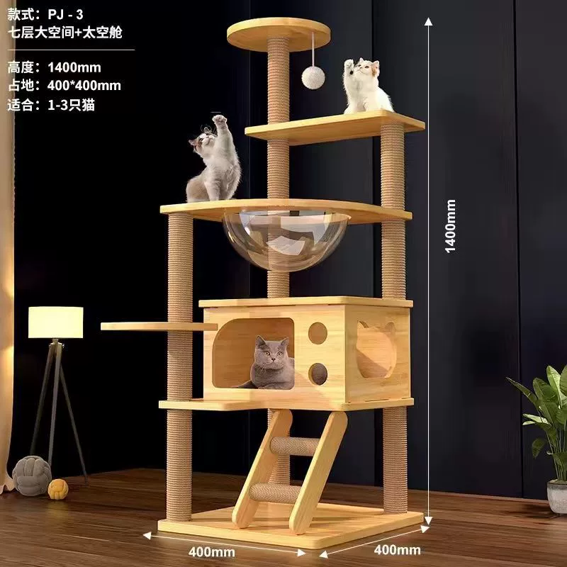 Кошачья лазилка-гнездо для кошки, лестница-дерево для маine-кота, 20 котят пространства, износостойкое доменное оружие, стоячая кошка, прыжковая кошка-игрушка