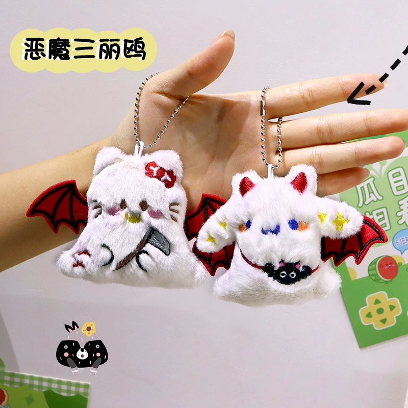 Плюшевая подвеска (Sanrio) Hello Kitty и друзья, более 10 персонажей, жемчужная цепочка, хэллоуин-стили
