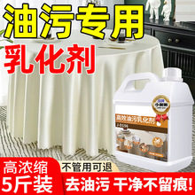 �����黯��ϴ�µ�ˮϴ�S�Ƶ��e�^�������������坍�����yԇ���uƷ