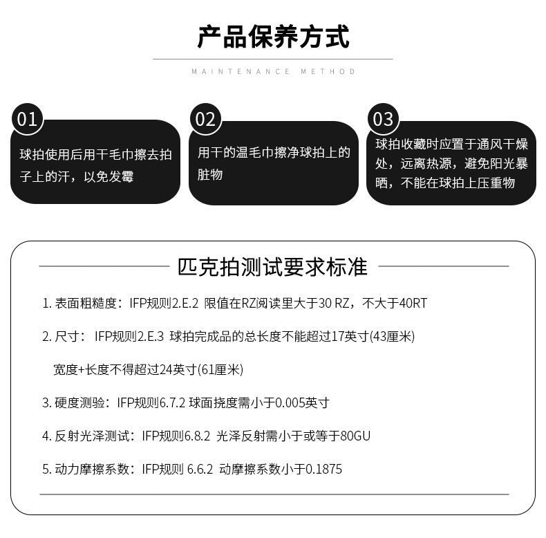 微信图片_202105080917423