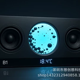 手机充电器;蓝牙音箱;蓝牙耳机
