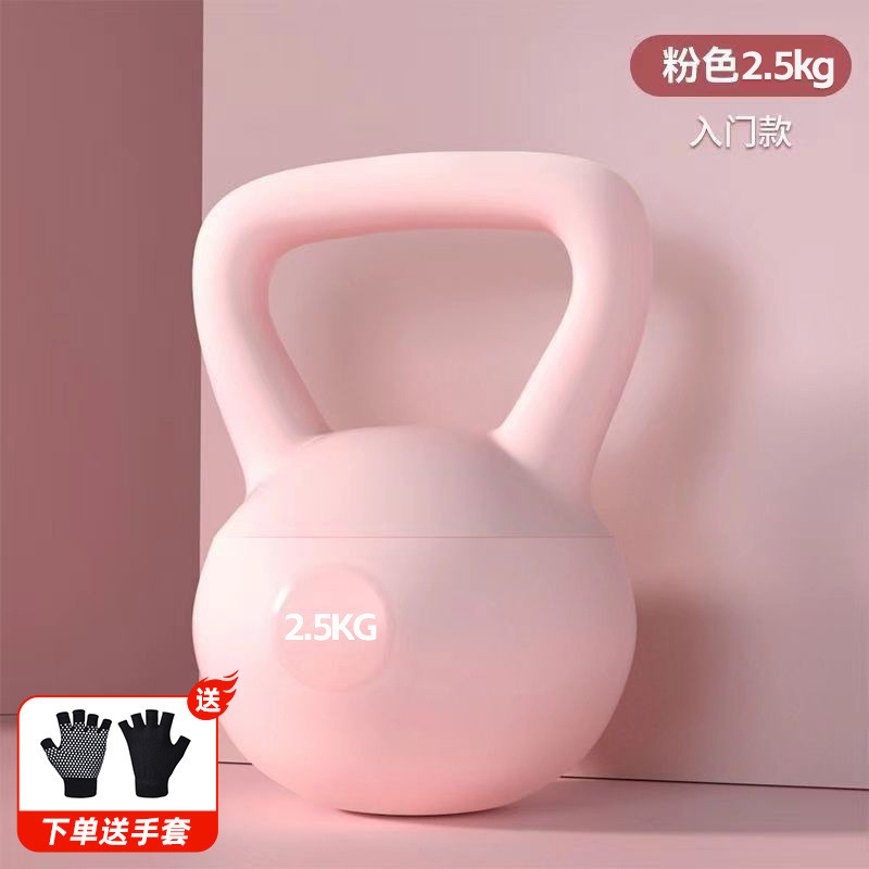软体壶铃女士健身器材提臀深蹲提壶哑铃男士力量训练代发批发|undefined