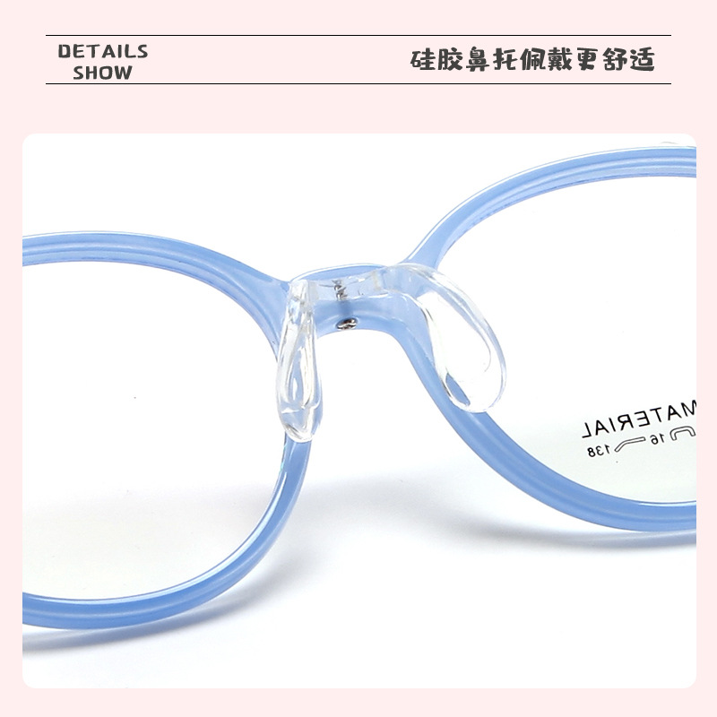 廠家直售新款硅膠小學生近視眼睛框 TR90兒童鏡 眼鏡架 A8012