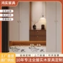 一体式多功能定制实木衣柜