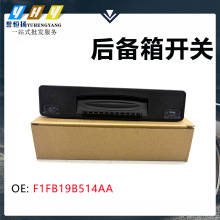 �����ڸ����¸���˹2015-2020��β�ſ��� F1EB-19B514-BE ������