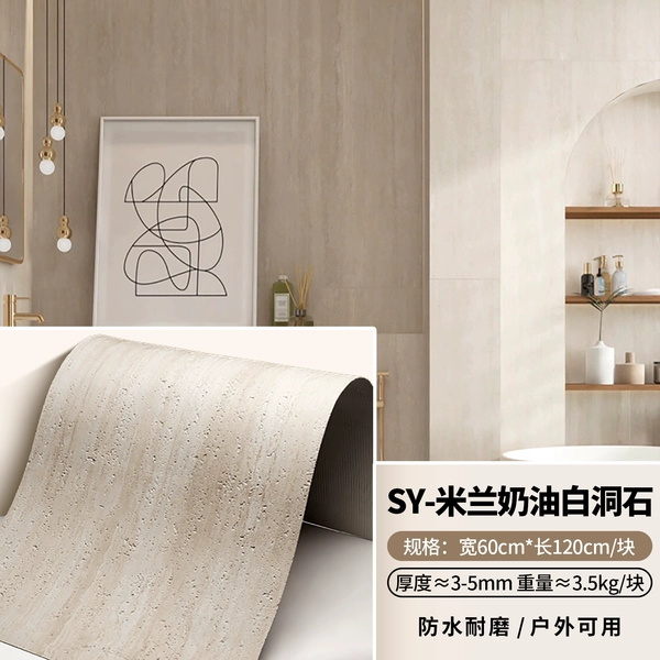 Milan cream white travertine length 120cm*width 60cm/sheet-600*1200