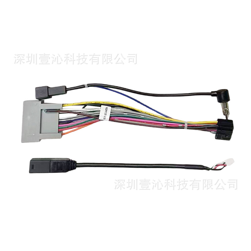 Suitable for 21 Models of Honda Fit, Android Large Screen Navigation Frame, Central Control Frame Panel, Dvd Modification