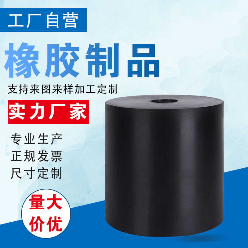 厂家供应橡胶弹簧振动筛复合弹簧 脱水筛减震垫振动平台橡胶墩