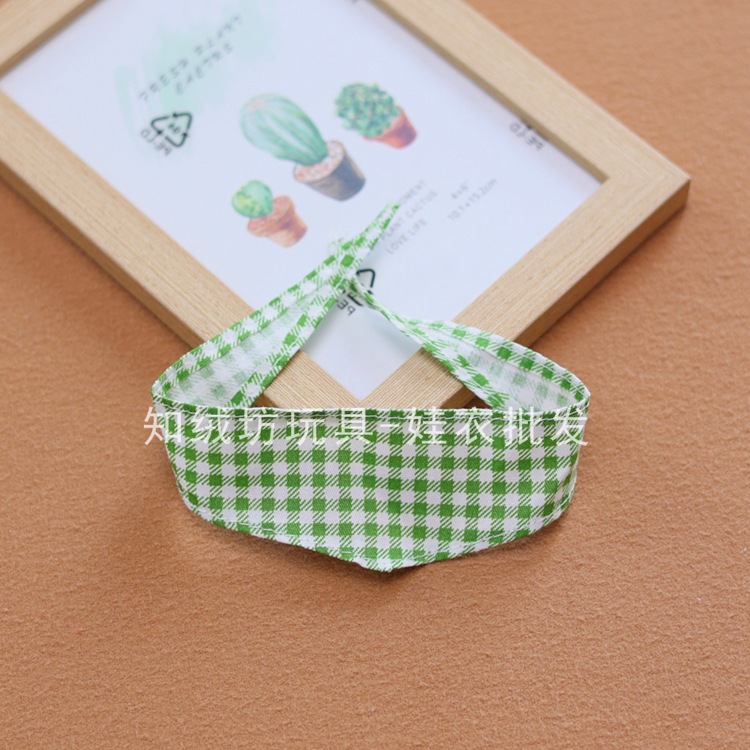 Green and white checkered / Mini size: 18cm long (for 4inch lab cloth)
