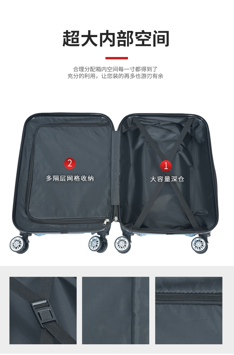 行李箱1详情(1)中文_06