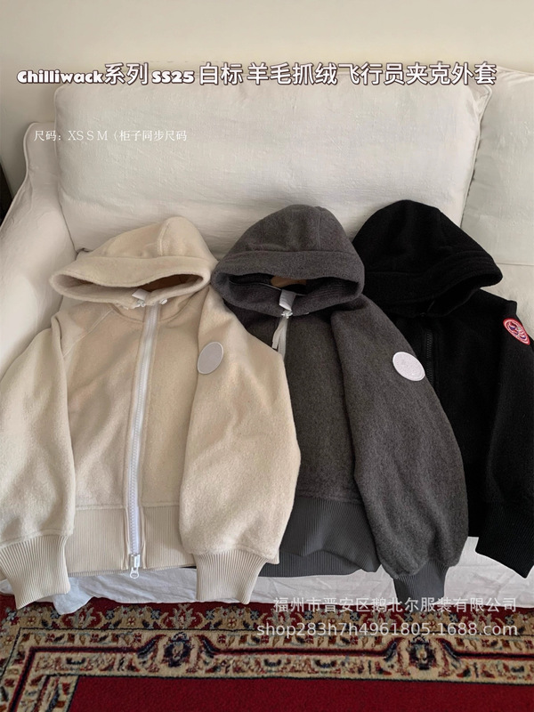 Big Goose 01 Chilliwack Series Ss25 White Label Wool Fleece Bomber Jacket Sweatshirt Jacket 7102