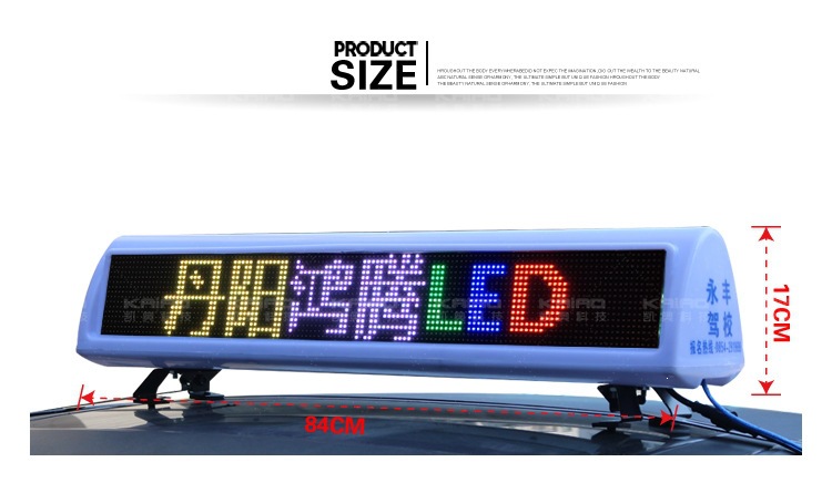 Taxi roof light LED display, driving school exam vehicle, double-sided display, LED color screen, color scrolling