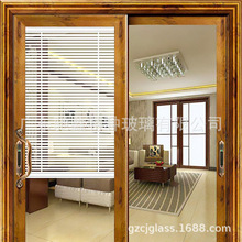 广东厂家供应百叶玻璃 遮阳内置中空百叶玻璃 防尘免擦洗百叶玻璃