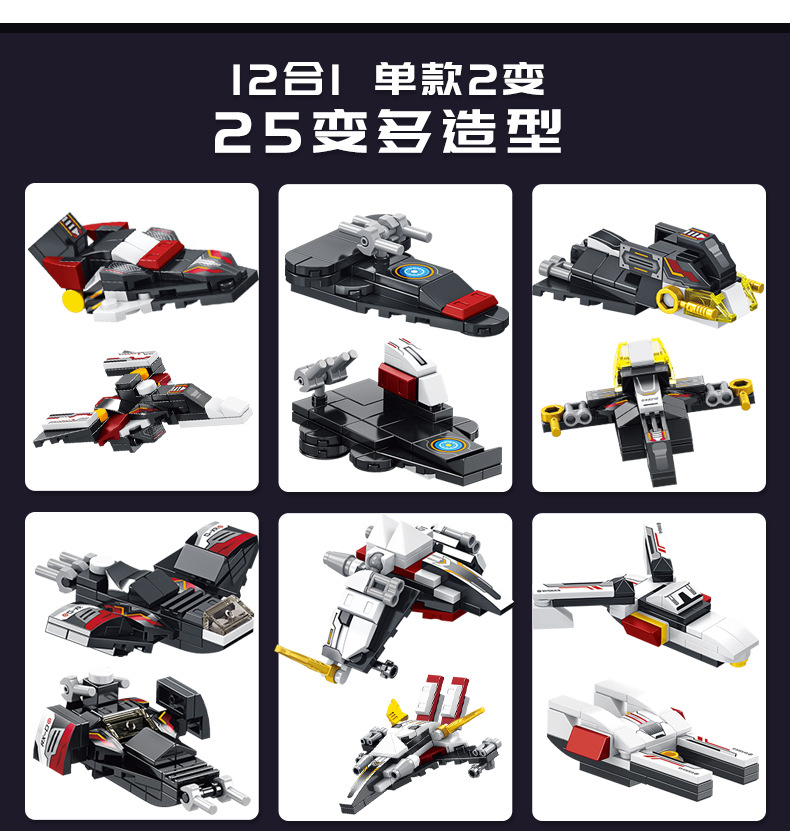 633049 详情_05.jpg