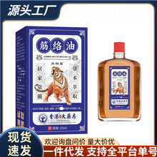 ���Sֱ�Nһ�����l�pؔ�ý�j��֧������һ�������l�r