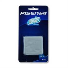 品胜抛光布适用苹果电脑屏幕手机清洁布擦屏镜头无绒镜头无尘抹布