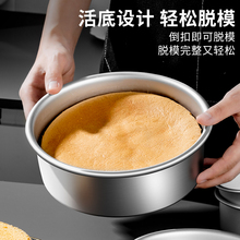 �A�����L������ģ����6��8��10�決12�ߵ׿�������׼Ӹ�ֱ��