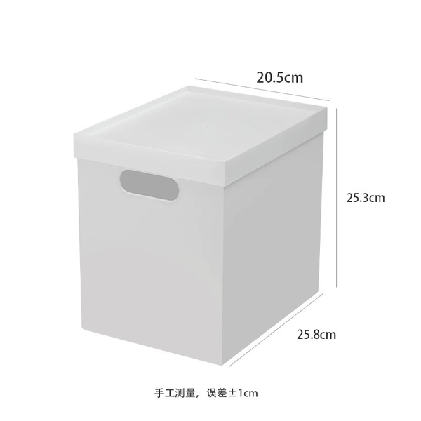 White medium + lid【7095】