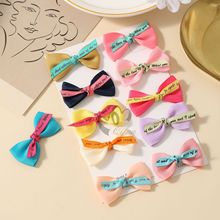 �n��Ӣ����ĸ�����Y ���NDIY�Ʒ������ 8���_�y����ĸ�ִ�Y