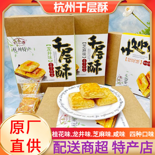 ���ϴ�ǧ���ֺ����خa�������ζ����֥����cС����ʳ���ֶY
