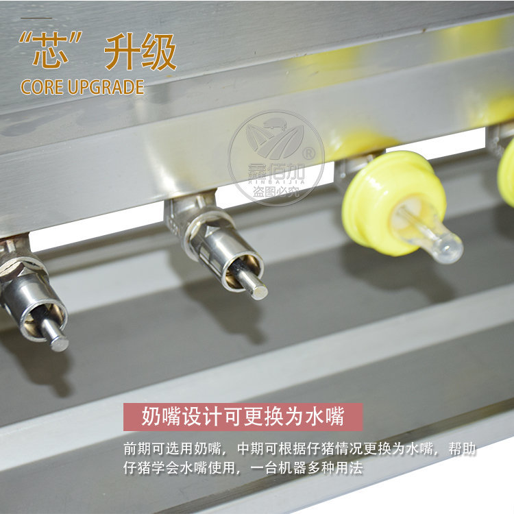 不锈钢奶妈机A详情页 (2).jpg