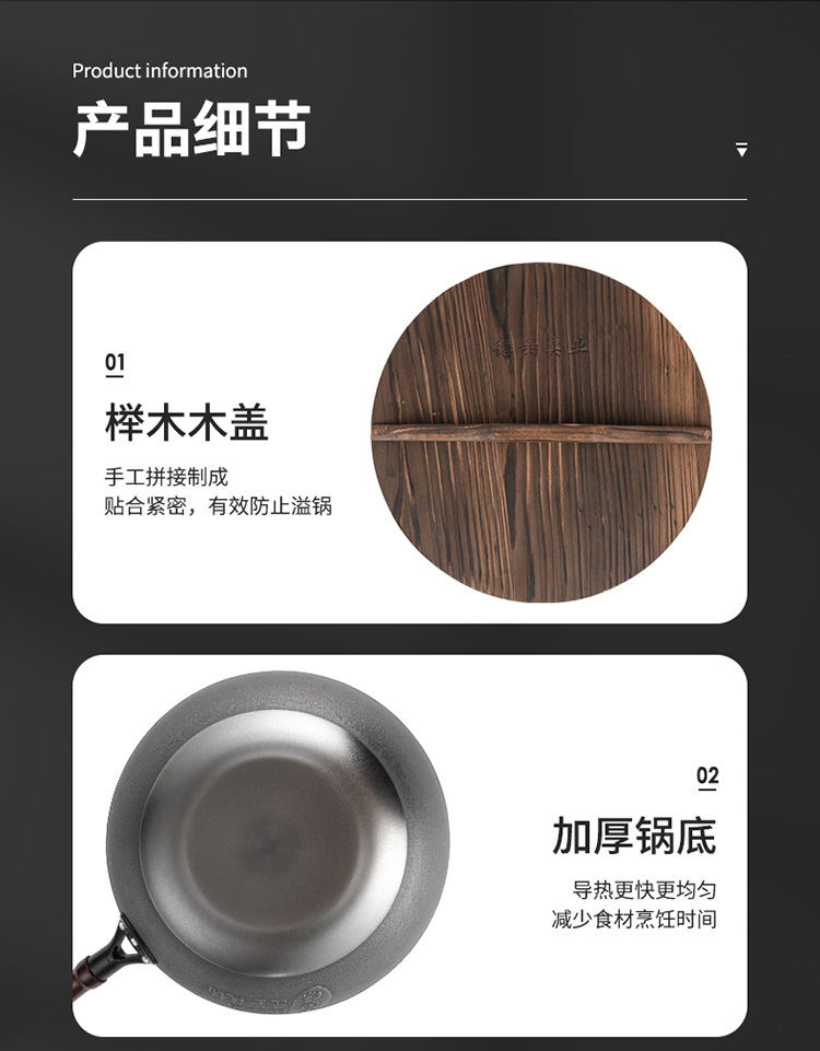 臻匠_11.jpg