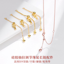 S925���y��s���{���๦�����L�β�diy���ε�������朼��L�