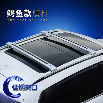 Crocodile-style roof rack with Luggage Rack