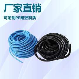 DODE牌 PE聚乙烯塑料缠绕管  穿线缠绕管  电线护线套管