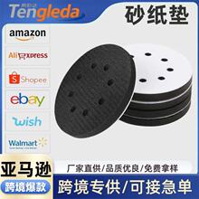 �F؛�羳��Ʒ���_�|ɰ�P���o�|�����ĥܛ�|��әC��ճ���d�|