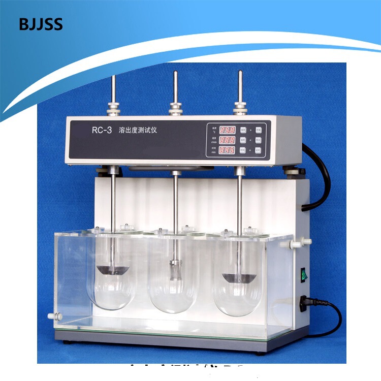 Dissolve Tester RC-3 Three Cups Three Rods Intelligent Control Head Manual Flip 3 Cups Dissolved Out with Pharmacy