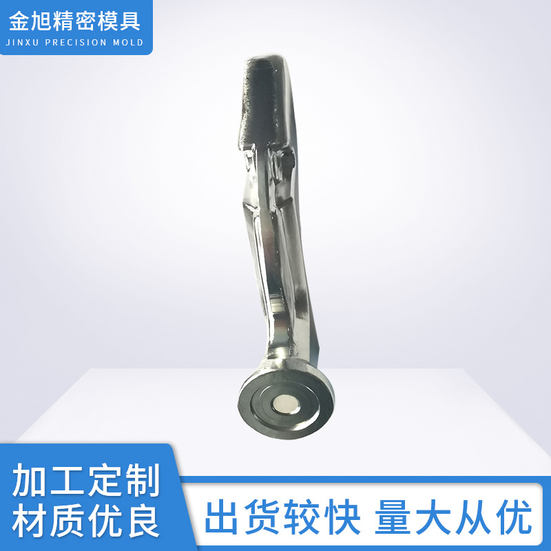 高压配件开关电气配件有色金属精锻件户外高压隔离开关断路器配件