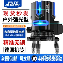 ����G��ˮƽ�x�t�⾀2��3��5��LD�{��߾��ȏ��⼚������ƽˮ�x