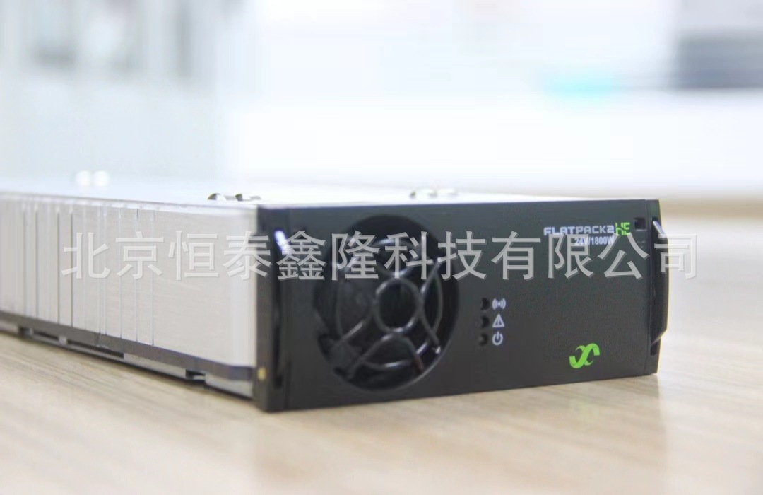 eltek易达整流模块 rectifier  Flatpack2 24/1800 HE 241115.205