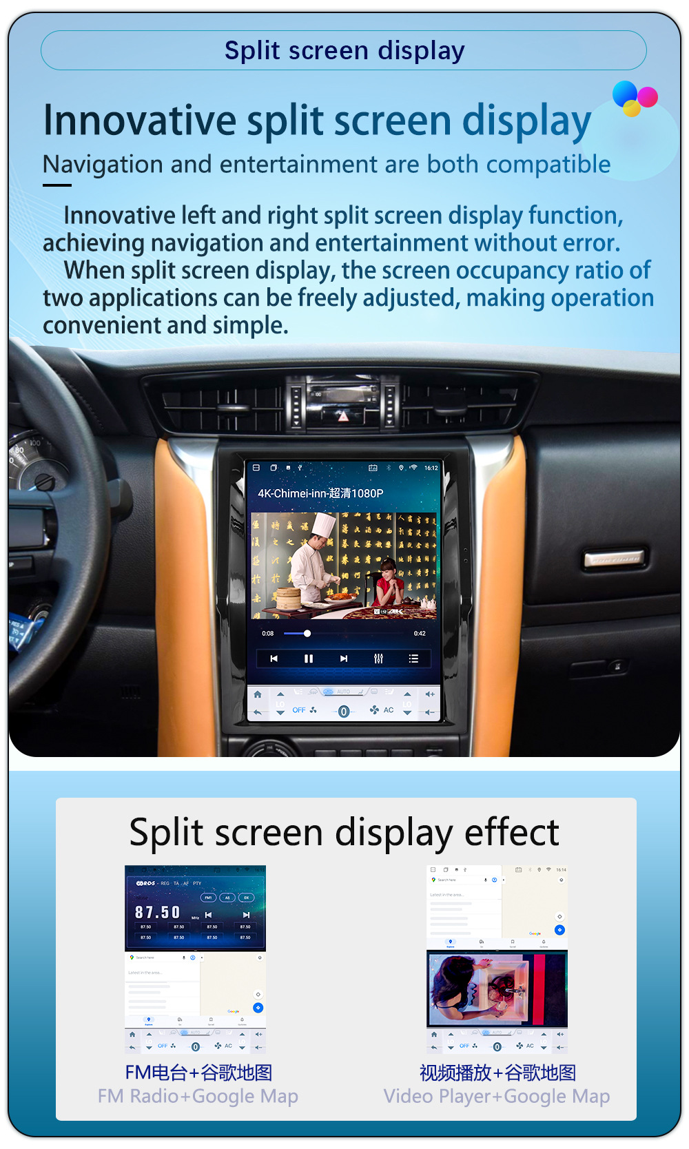 Suitable for 07-21 Models 12.1inch Toyota Runner Fortuner Android 4g Large Vertical Screen Carplay Navigator