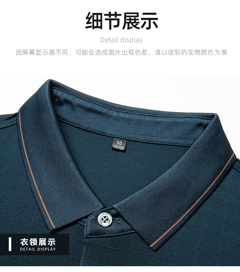 Áo polo nam tay ngắn lụa tơ tằm cao cấp — Màu ảnh 84008 chi tiết 21
