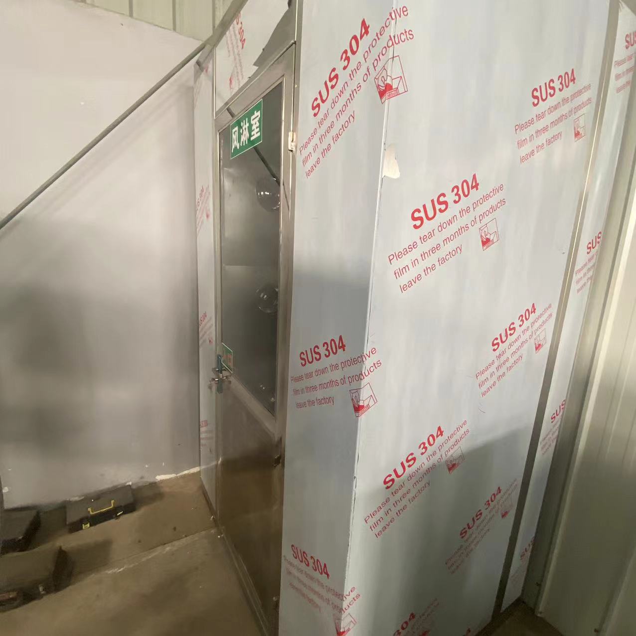 万宏牌单人单吹风淋室 风淋室双人双吹风淋室 自动感应风淋房