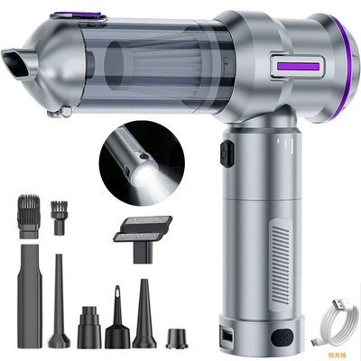 Vacuum Cleaner for Car Use, Tozsoranlar
