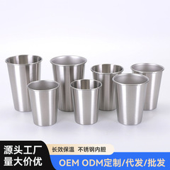 304ステンレス鋼ビールカップ、スピリッツカップ、ポータブル直飲みカップ、単層ミニマウスウォッシュカップ、アウトドアキャンプカップ