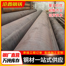 佛山现货批发a3精密钢管注浆管无缝钢管冷拔无缝管空心管可切割