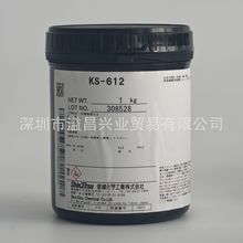 �ձ���ԽKS-612ɢ����͸ߜ،����֬���I���������ͬF؛1KG